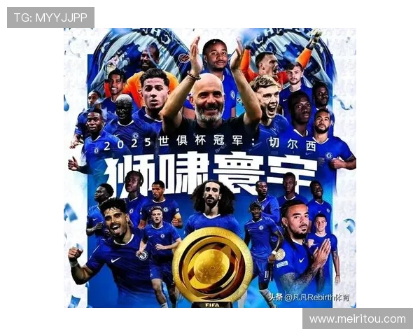 英超理论上球队能够获得的七冠荣誉及难度分析