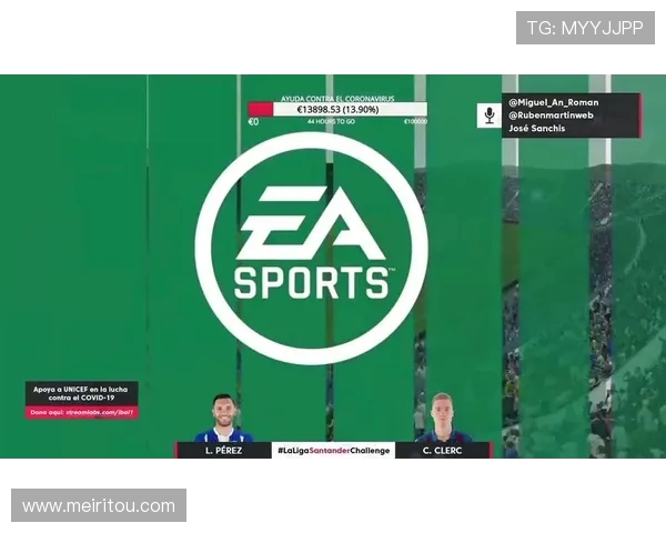 西甲联赛录播观看方式与平台推荐